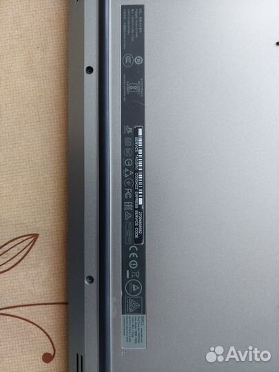 Ноутбук Dell Vostro 14-5459/6200U/4/240/930M