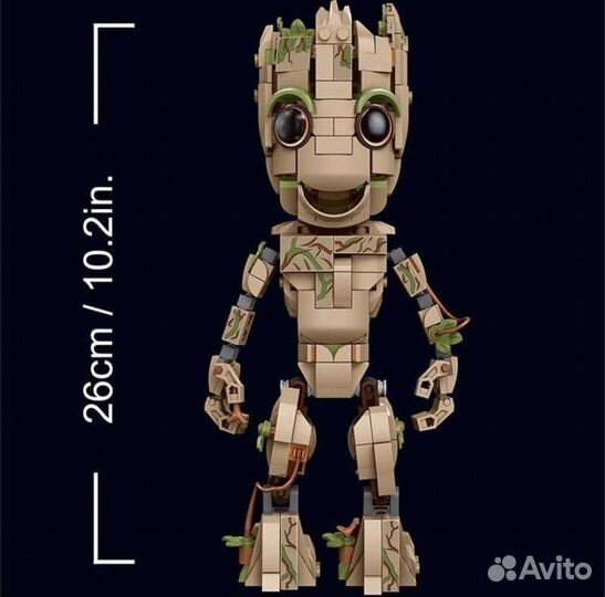 Конструктор Я есть Грут