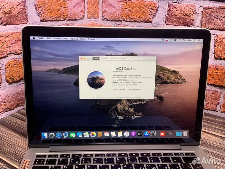 Apple MakBook Pro 13 Retina/i5/SSD/8gb