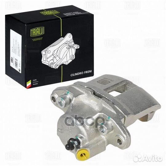 Суппорт тормозной перед прав