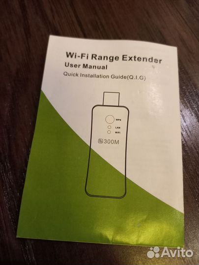 Wifi адаптер для Смарт-телевизоров