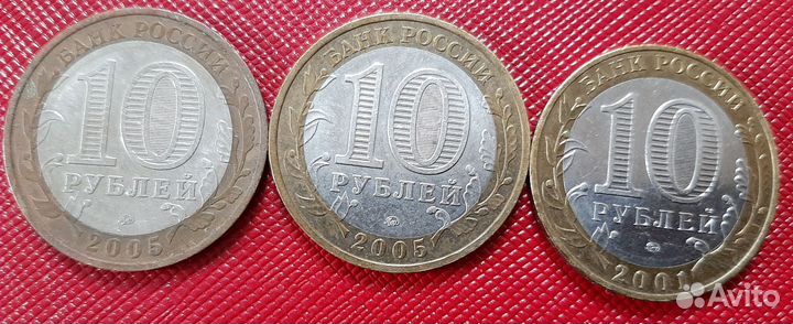 10 биметал
