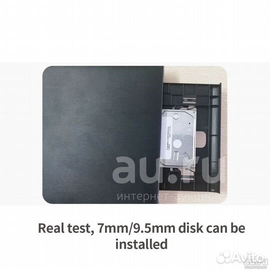 Переходник жёсткого диска, HDD для Lenovo 320-15