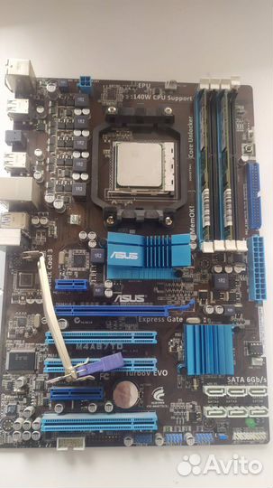 Компьютерные комплектующие