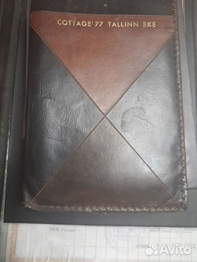 Мужское портмоне времён СССР Таллинн 77