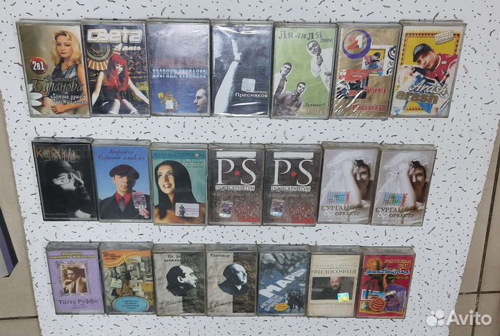 Кассеты рок, сектор газа,киш,пилот,ария новые