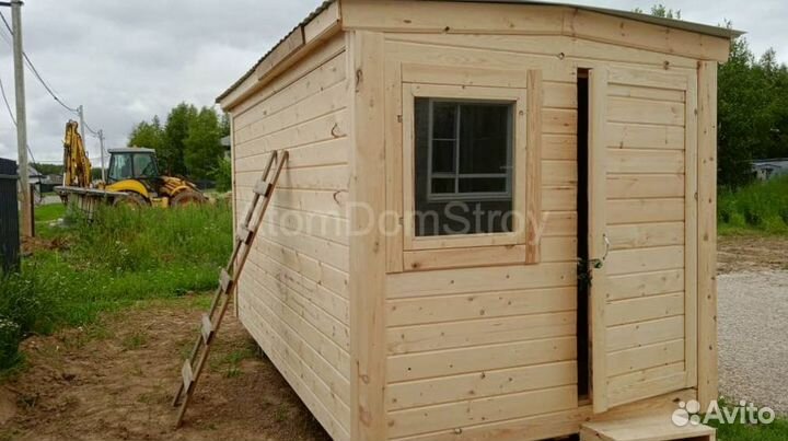 Бытовка хозблок с доставкой 1 день