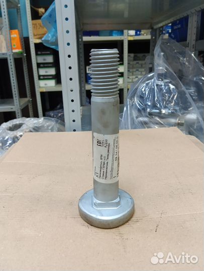 Болт полурессоры M30x170 BPW