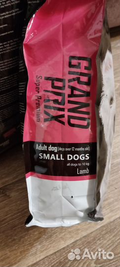 Корм для собак Grand Prix