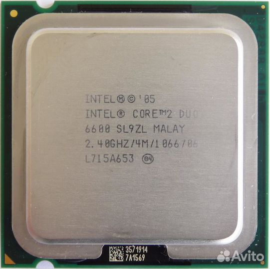 Intel Xeon \ Core 2 Duo