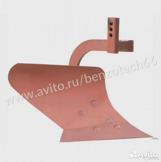 Беларус пу-00.000-01 плуг универсальный