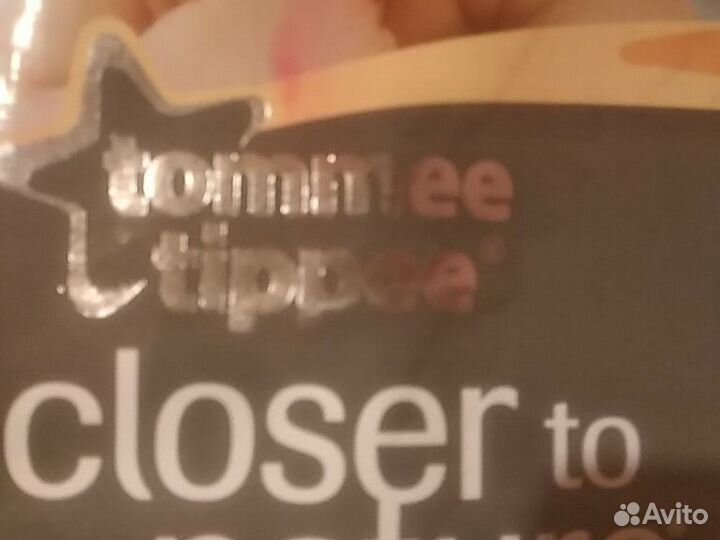 Стерилизатор электрический паровой