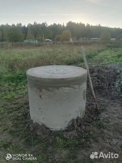 Ремонт и чистка колодцев