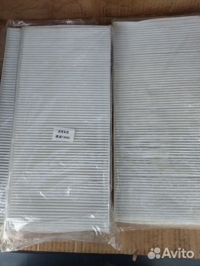 Салонный фильтр шахман