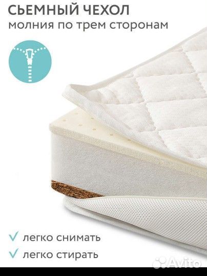 Детская кроватка с матрасом