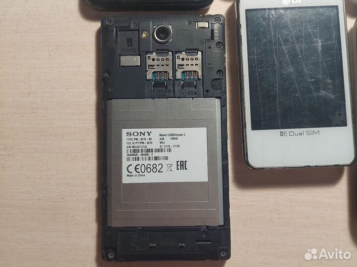 Sony Xperia C C2305, 4 ГБ