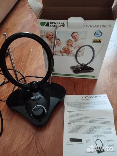 Антенна комнатная для тв