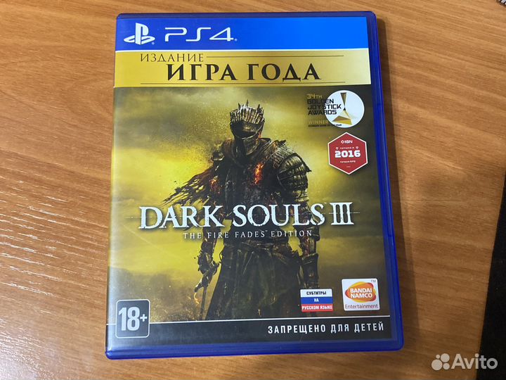 Игра для приставки