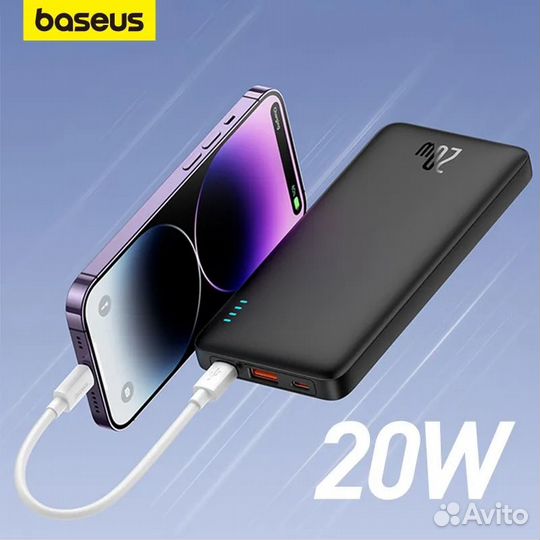 Новый п/б Baseus Airpow 20W 20000mAh