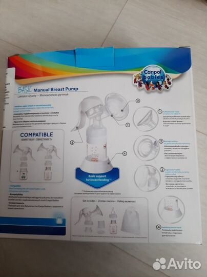 Молокоотсос ручной