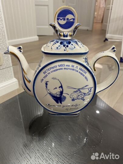 Заварочный чайник