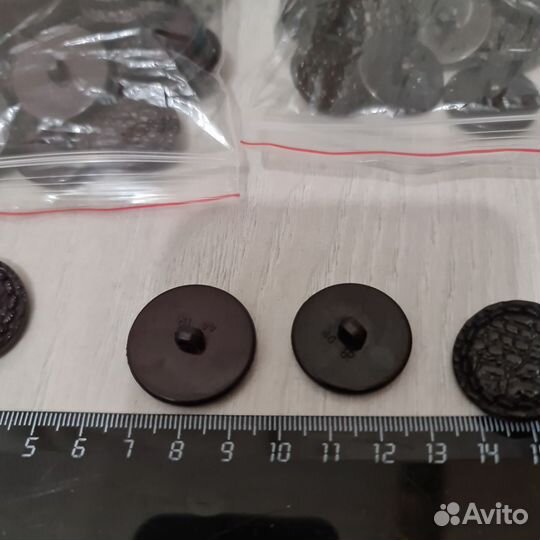 Пуговицы