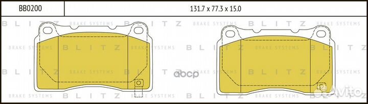 Колодки тормозные дисковые передние mitsubishi