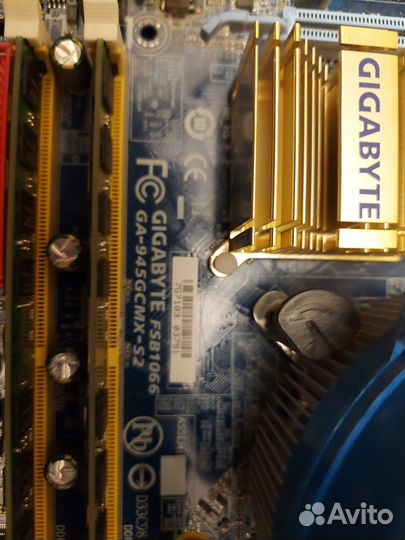 Процессор + мат. плат + бп