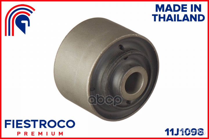 Сайлентблок рычага mitsubishi pajero II 91-04 з