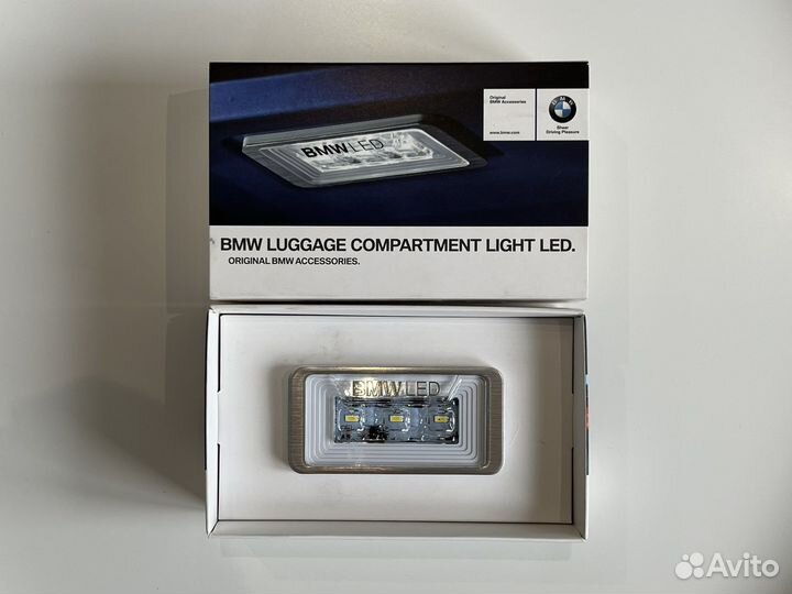 Светодиодная подсветка багажного отсека BMW