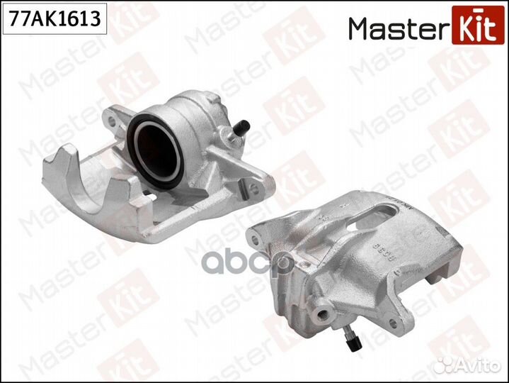 Тормозной суппорт 77AK1613 MasterKit