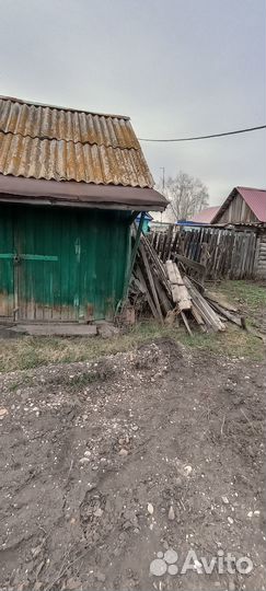 Отдам дрова бесплатно самовывоз