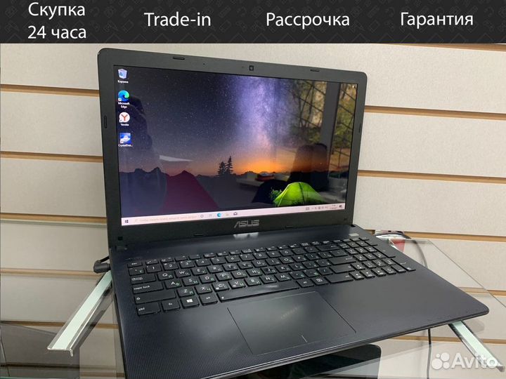 Ноутбук asus для офисных задач