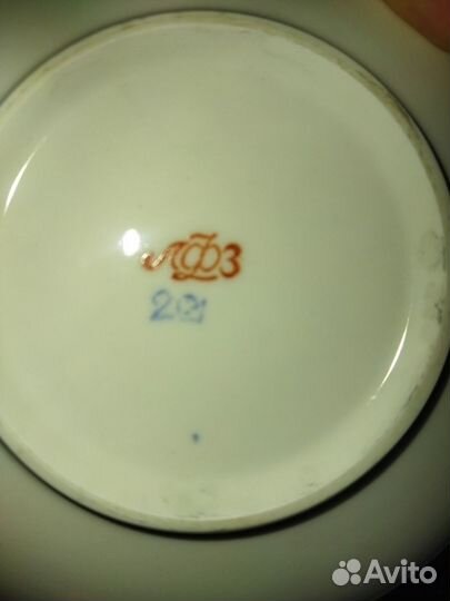 Чайно кофейный сервиз лфз