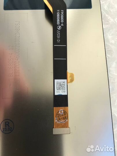 Экран для телефона