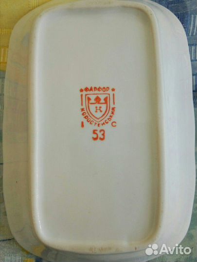 Салатницы. вазы. Коростень. фз. Ц. за 4 шт