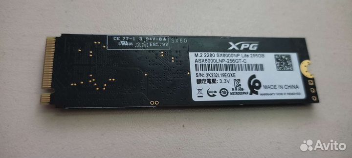 Adata NVMe sx6000lnp 256гб