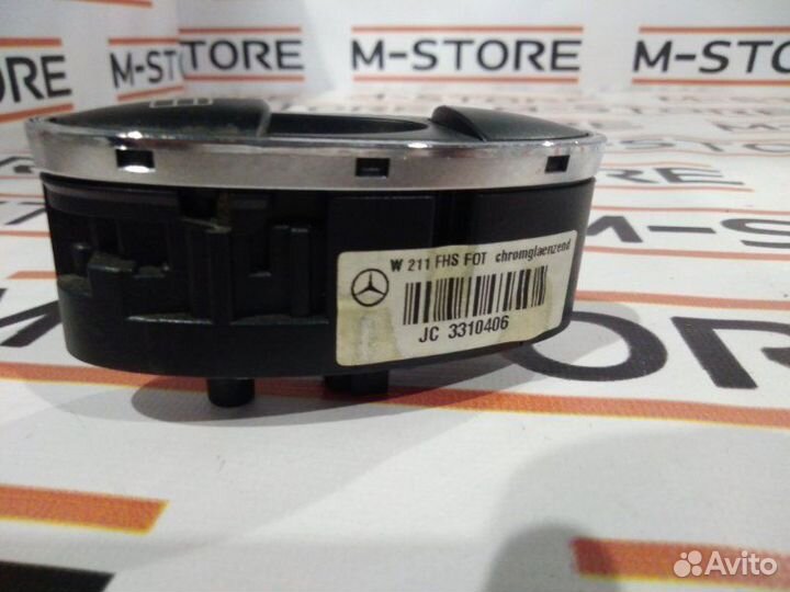 Кнопка стеклоподъемника задняя правая