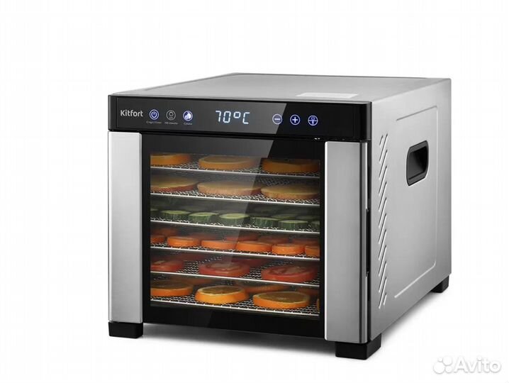 Сушилка для овощей и фруктов Kitfort кт 1916