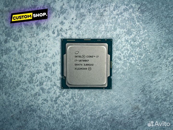 Intel Core i7-10700KF