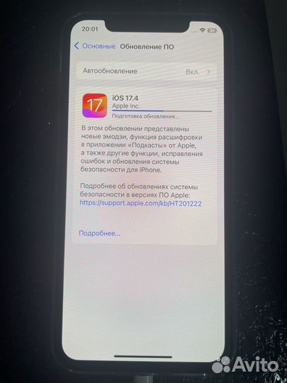 iPhone Xs, 64 ГБ