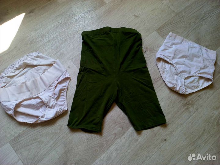 Одежда для беременных 46-48 пакетом