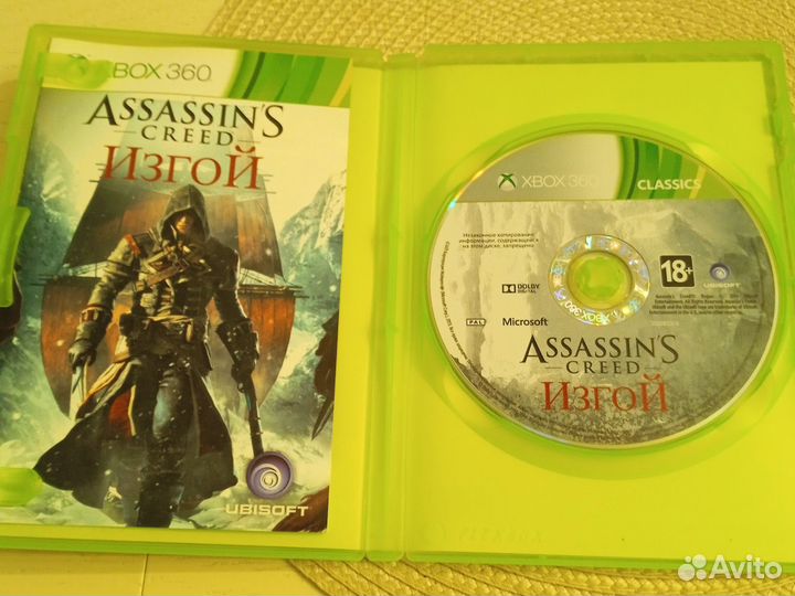 Игры на xbox 360 Assassin's