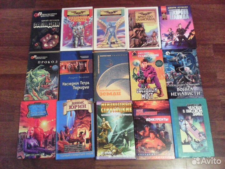 Книги на любой вкус