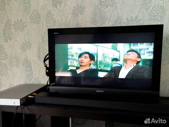 DVD плеер BBK DV967S