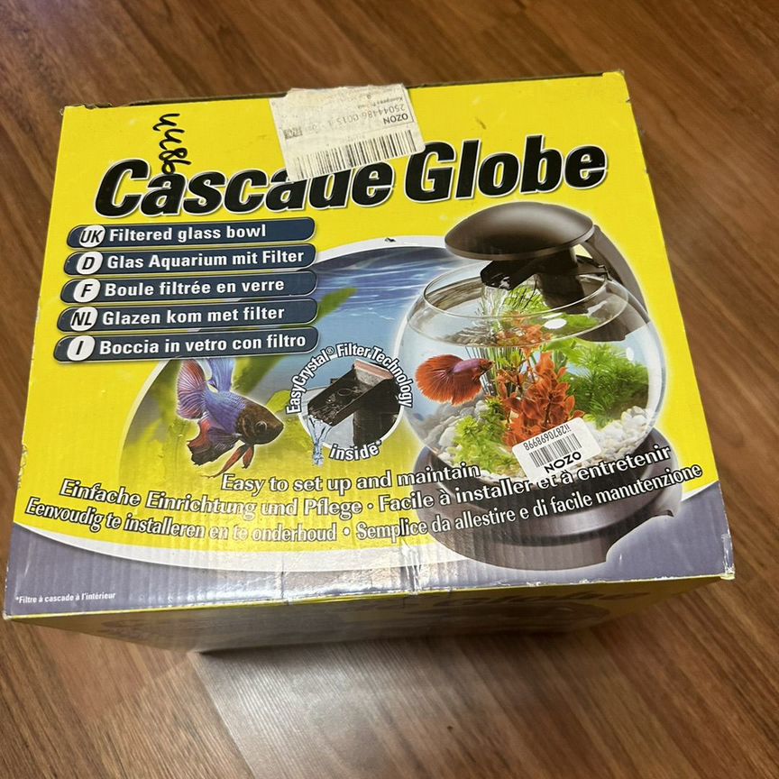 Cascade globe 6,8