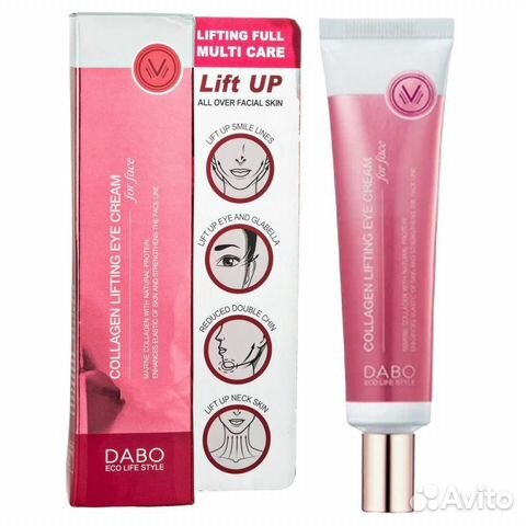 Лифтинг-крем для глаз с коллагеном