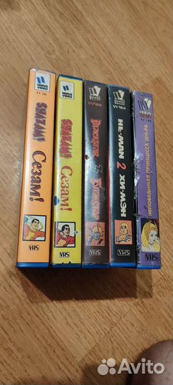 Варус Видео синие на обмен