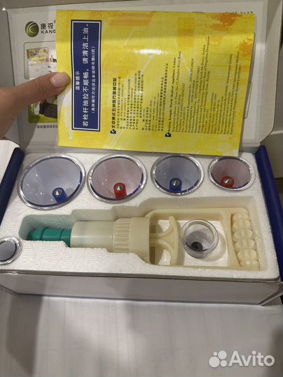 Вакуумные банки для массажа