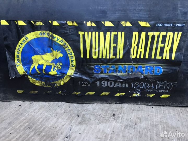 Аккумулятор 190
